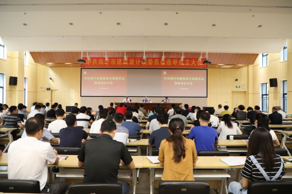 新利体育luck18·(中国)首页登录
