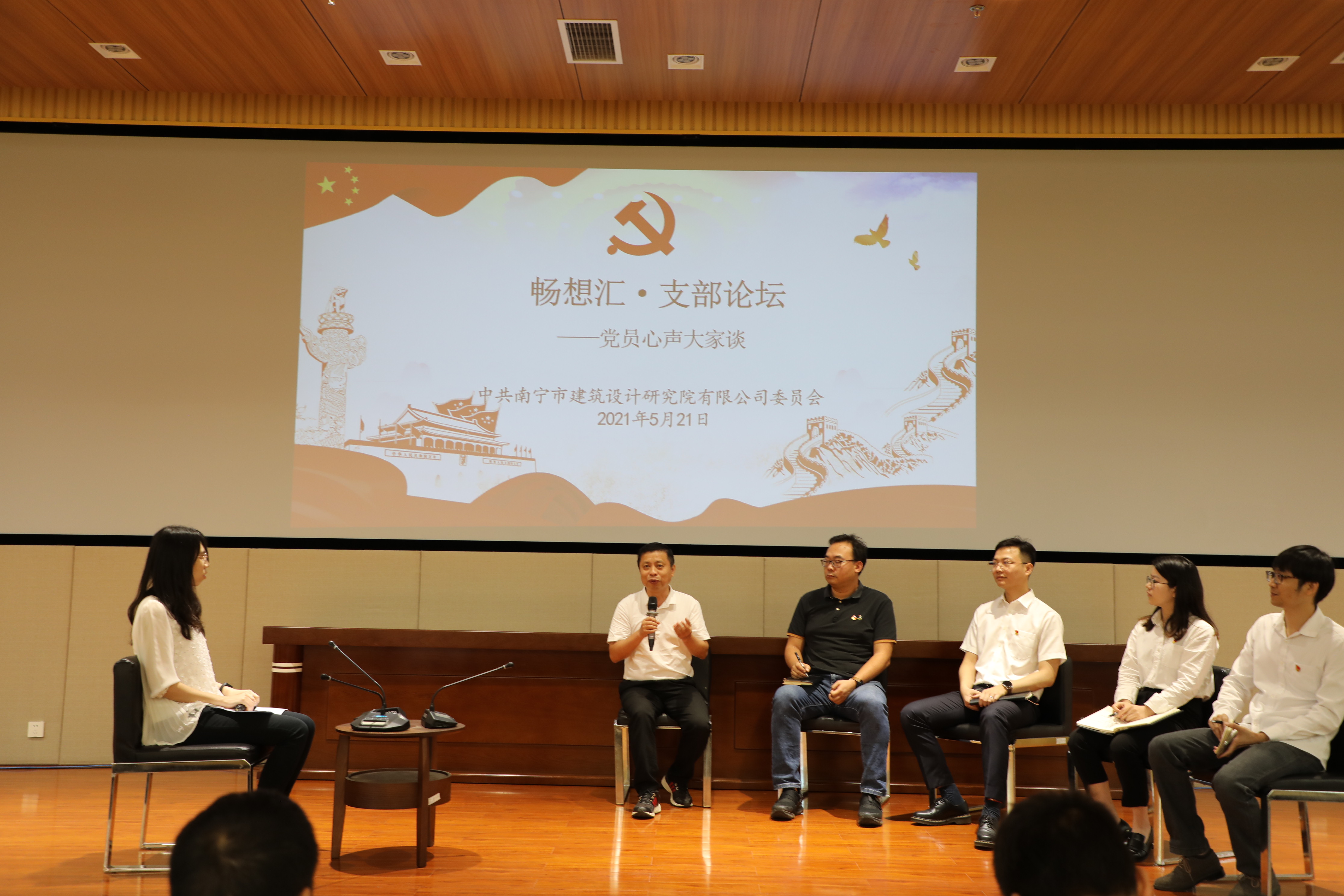 新利体育luck18·(中国)首页登录