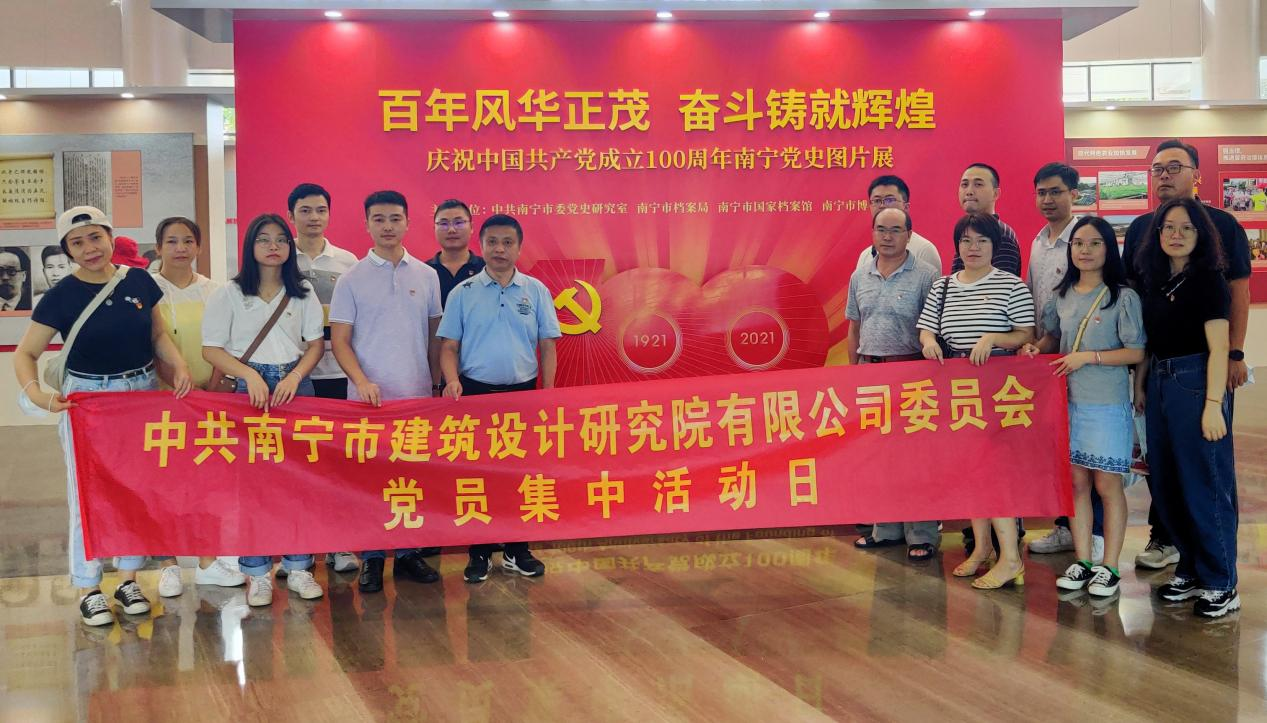 新利体育luck18·(中国)首页登录