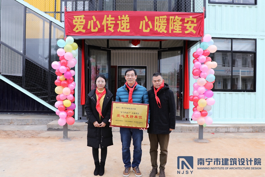 新利体育luck18·(中国)首页登录