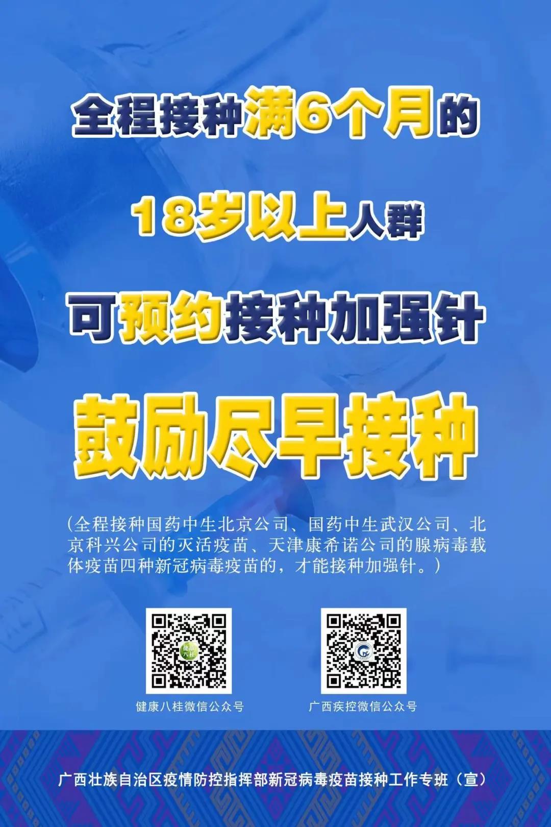 新利体育luck18·(中国)首页登录
