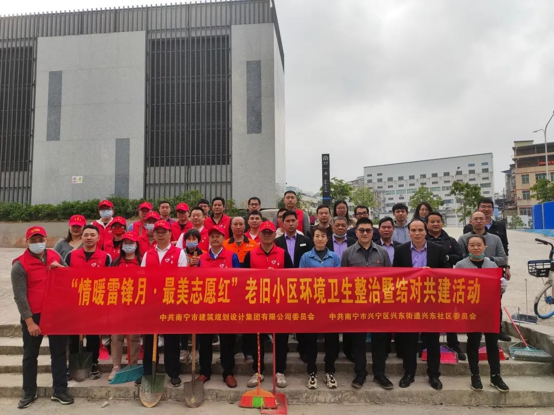 新利体育luck18·(中国)首页登录