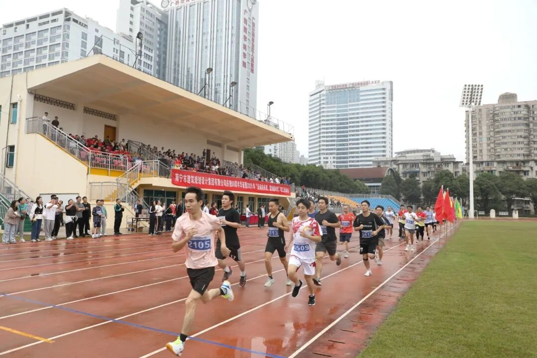 新利体育luck18·(中国)首页登录